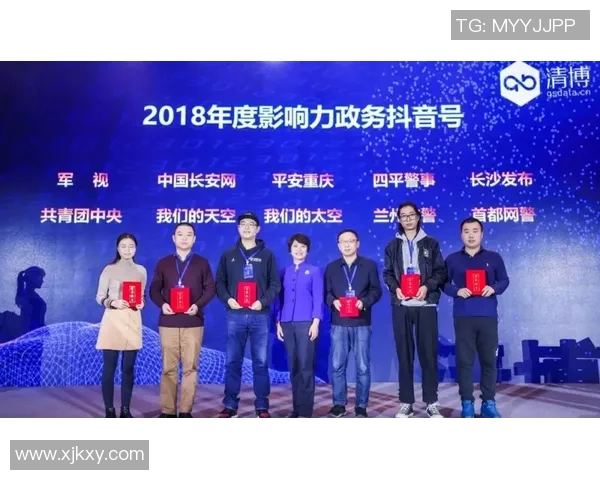 如何在抖音注册成为足球球星并提升个人影响力的完整指南